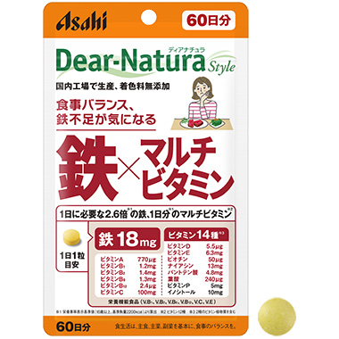 鉄×マルチビタミン